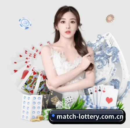 体育彩票 APP