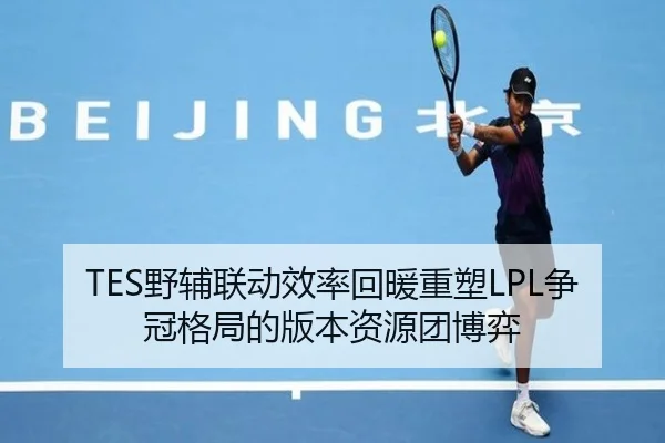 ye-fu-lian-dong-xiao-lv-hui-nuan-zhong-su-zheng-guan-ge-ju-de-ban-ben-zi-yuan-tuan-bo-yi-2-137.jpg